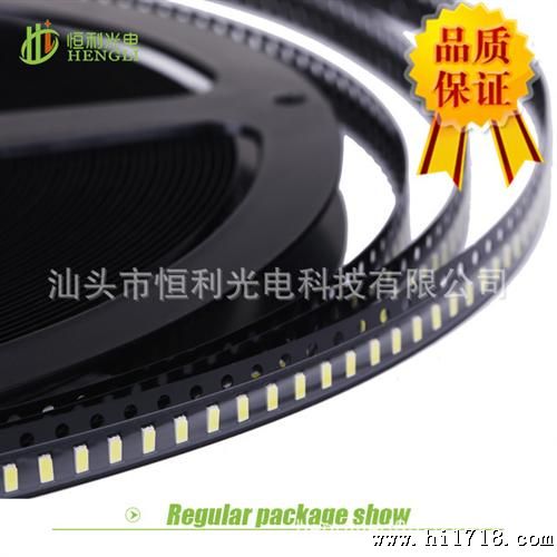 【用好料 】led贴片 led3014灯珠批发 铜支架 出口单