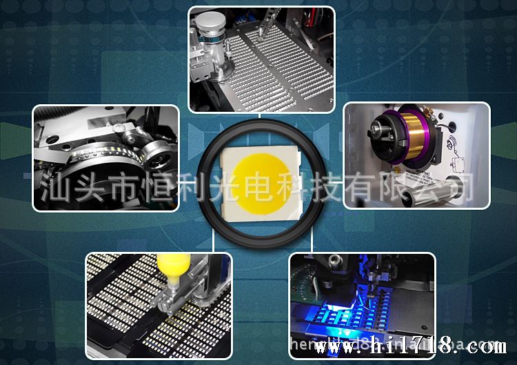 合成3