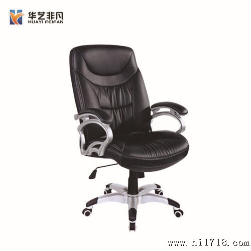 北京办公家具厂旋转椅 真皮大班椅 办公椅同城可送货安装