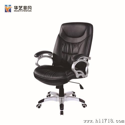 北京办公家具厂旋转椅 真皮大班椅 办公椅同城可送货安装