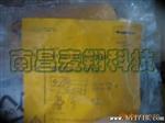 特价 TURCK图尔克电感式接近传感器NI12U-EG18SK-VN4X