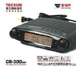 代理批发德生收音机MP-300收音机U盘/MP3直读 U插口 自动关机