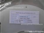 供应 Frontier|绕线电感器|1306F-1R0L-B026