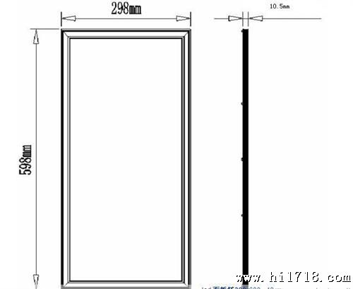 led集成顶面板灯平板灯集成顶模块灯 300*600 厨卫灯18w36w
