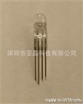 【优势】亮5mm圆头无边四脚全彩共阳LED