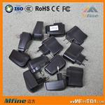 MF-T02/1.0A全波带光耦小弧型U手机充电器