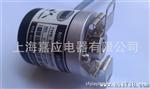 供应奥托尼克斯旋转编码器E30S4-500-3-N-24，欢迎来电询购