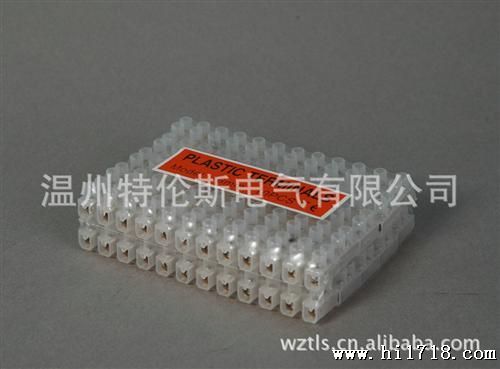 批量生产 叉形端子 冷压端头