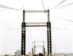 销售设计安装贝雷式索塔、桁架式索塔