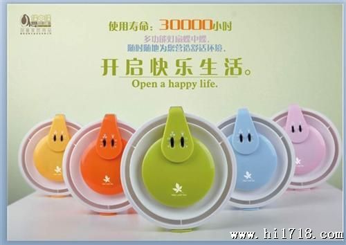 奇【蝶中蝶】创意台灯 风扇 化妆镜 U插口 多功能集于一身