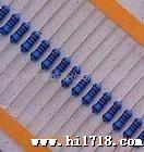 供应1/2W金属膜电阻   30元/K