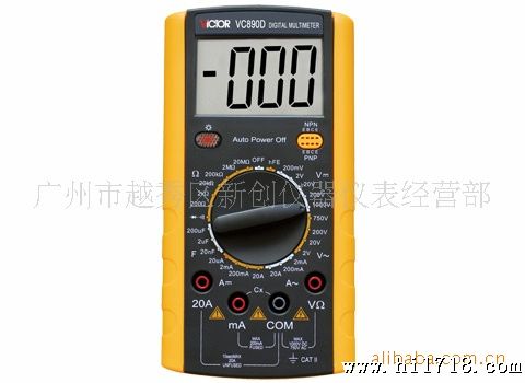 胜利数字万用表VC890D