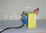 生产供应6VA变压器