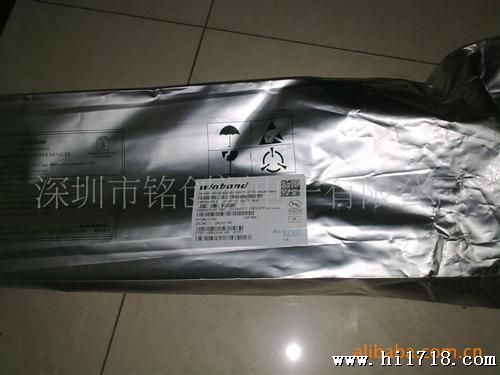 W25Q32BVSSI（原装）