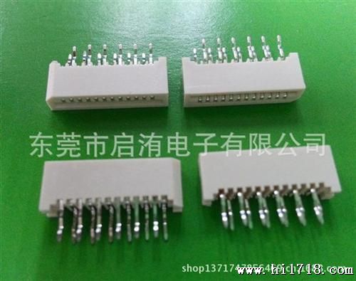 1.0mm Pitch FPC /1.0 FPC 180度Dip /FFC连接器系列