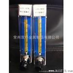 供应双环LZB-WB系列玻璃转子流量计 品质 