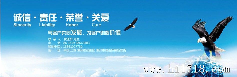 QQ截图20131105141823