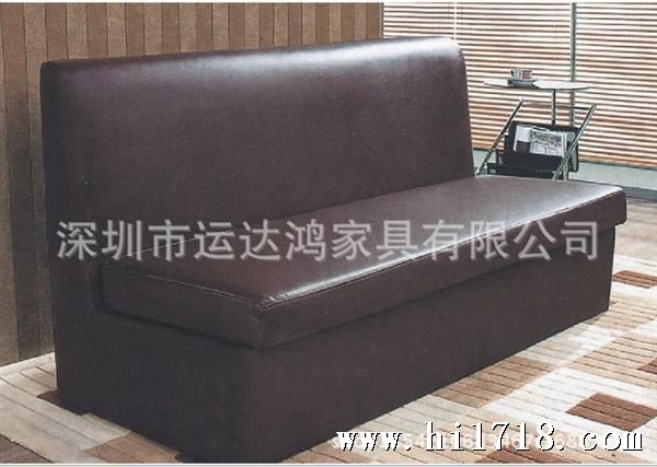 QQ截图20131106202451