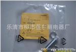 【销售】图尔克接近开关NI15-P30SK-AN6X