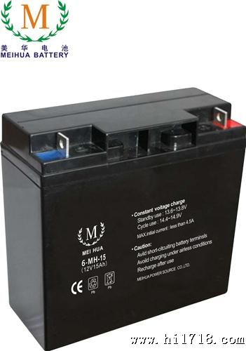 UPS后备电源蓄电池12V15AH