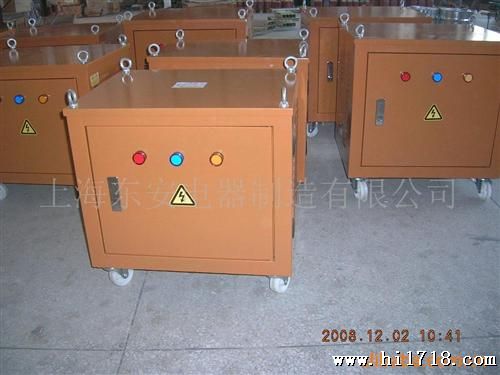 厂家供应低损干式隔离 自耦变压器