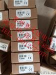 QS18VP6LD  邦纳（BANNER）光电传感器 全系价优 实物图