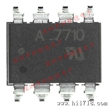 【优势~~热卖!咨询为准】HCPL-7710-300E 光耦