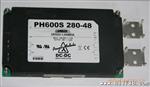 PH50S280-3.3 TDK-Lambda DC-DC电源模块
