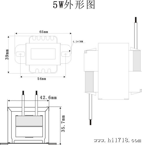 深圳【】12V/9V 5W低频变压器↑