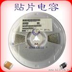 原装三星叠层电容CL21B475KONC 4.7UF 16V