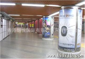 韩国釜山地铁站
