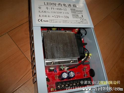 LED开关电源变压器/雨电源400W/广告牌灯箱/灯条灯带12V