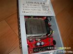 LED开关电源变压器/雨电源400W/广告牌灯箱/灯条灯带12V
