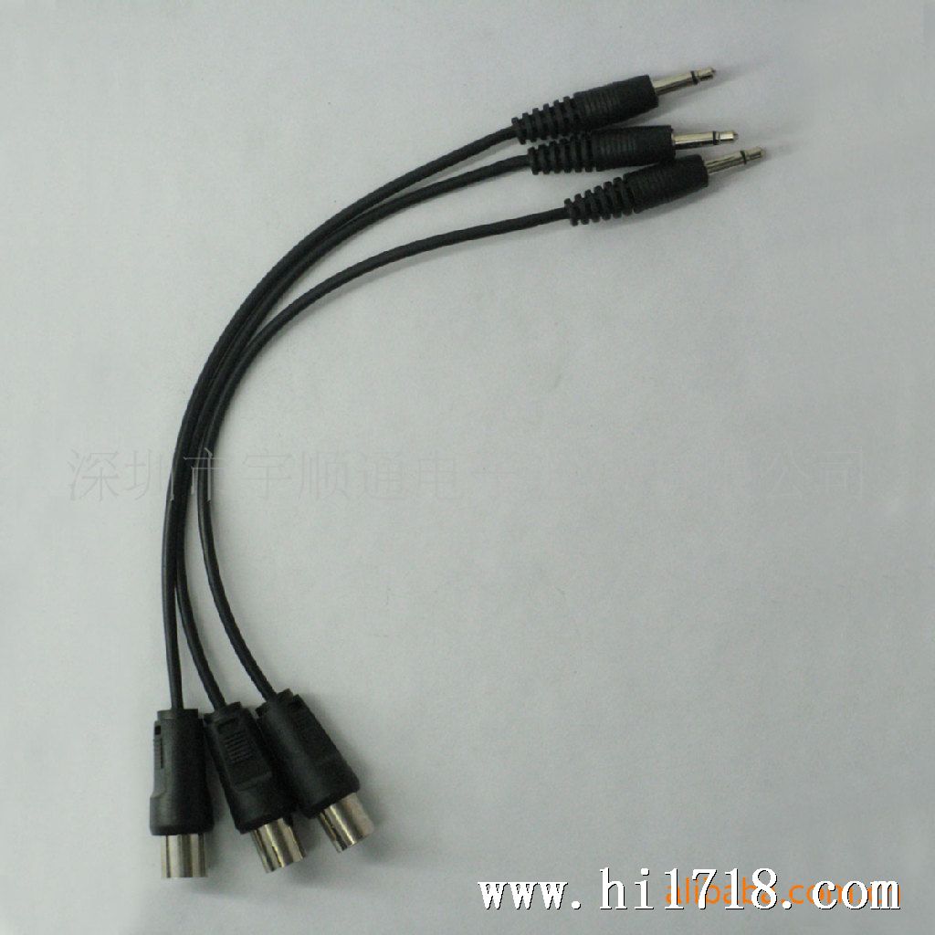 TV+DC-20CM
