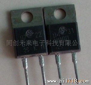 长期供应拆机二管MUR860