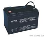 供应直流屏蓄电池-12V100AH 力波特品牌蓄电池