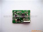 LED/LCD显示 DSP数字AM/FM收音模块+MCU单片机模块 CW-165E