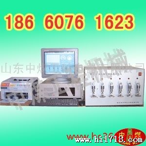 供应中煤WT-1型瓦斯扩散速度测试仪找区域代理