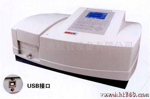 供应尤尼柯UNICOUV-4802双光束紫外可见分光光度计