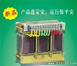 优质sbk500kva380v/220v隔离变压器，上海变压器厂家