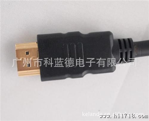 【科蓝德】厂家现货供应科讯HDMI转VGA线HDMI电脑连接线HDMI高清
