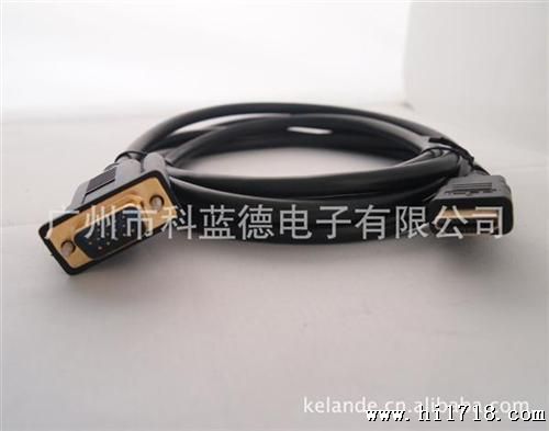 【科蓝德】厂家现货供应科讯HDMI转VGA线HDMI电脑连接线HDMI高清