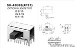 横柄滑动开关SK-43D03