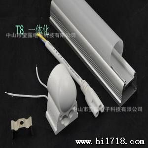 热卖T8一体化日光灯 LED一体化T8日光管15W  1.2米