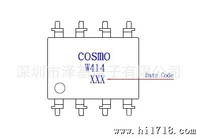 KAQW414替代LBB110