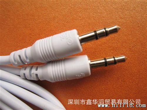 批发库存音频连接线 AUX线 耳机线 对录线 3.5mm音频线 白色 1M