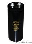 制造 450V18000uF 螺栓型 铝电解电容器(可定制)