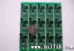 提供服务齐兴BS-1BS-1数字压力变送板
