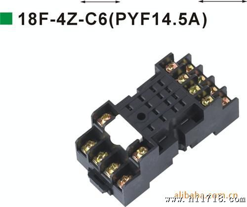 供应JZX52小型控制继电器和JZX54P MY4NJ MY2NJ