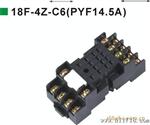 供应JZX52小型控制继电器和JZX54P MY4NJ MY2NJ